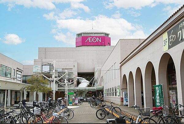 イオン和泉府中店（1192m）