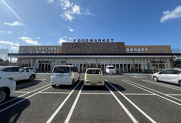 エーコープJAファーマーズ忠岡（1320m）