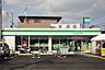 周辺：ファミリーマート 高槻大塚町店（1058m）