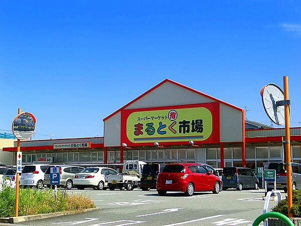 イズミヤ まるとく市場平田店（771m）