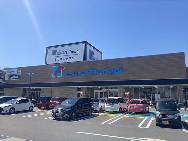 mandai（万代） 高槻インター店（1317m）