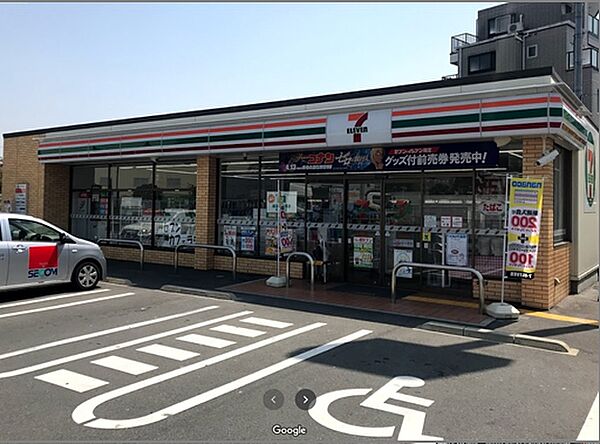 セブンイレブン 吹田青葉丘南店（480m）
