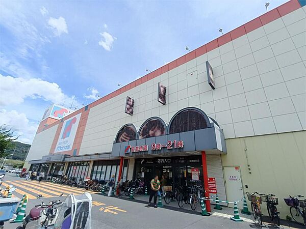 mandai（万代） 高槻緑町店（1114m）