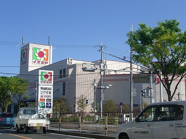 イズミヤ 千里丘店（779m）