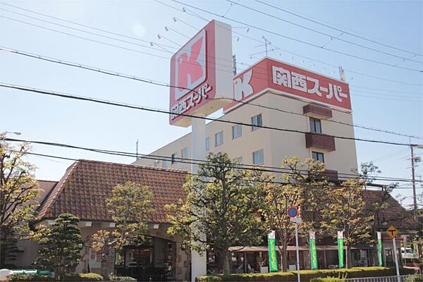 関西スーパー 小野原店（2018m）