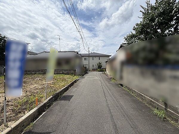 前面道路含む