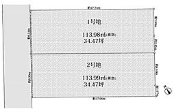 高槻市安岡寺町3丁目 売土地1号地