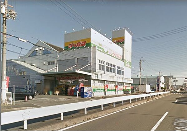 ジャパン 鳥飼店（977m）