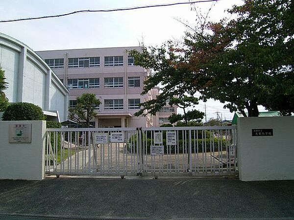 高槻市立寿栄小学校（285m）