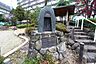 周辺：東奈良史跡公園（690m）