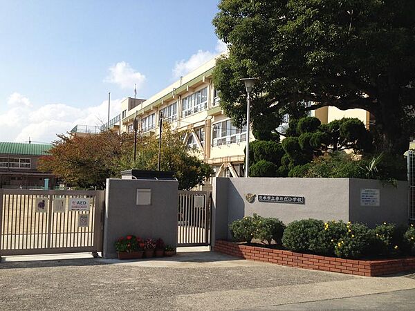 茨木市立春日丘小学校（595m）
