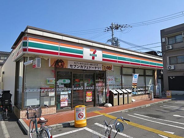 セブンイレブン 摂津香露園店（558m）