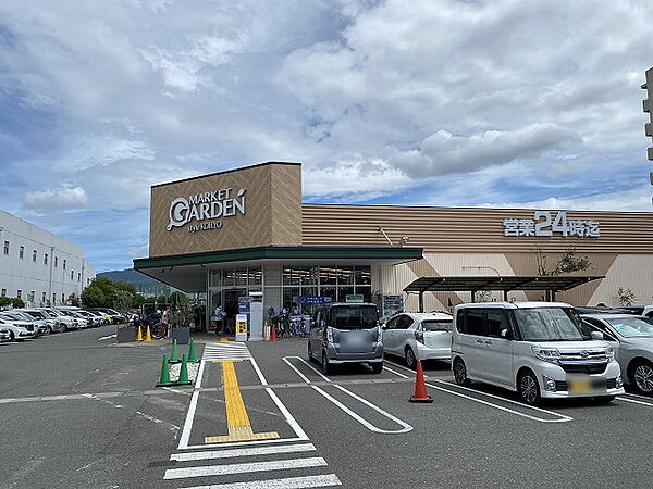 マーケットガーデンKOHYO高槻南店（1363m）