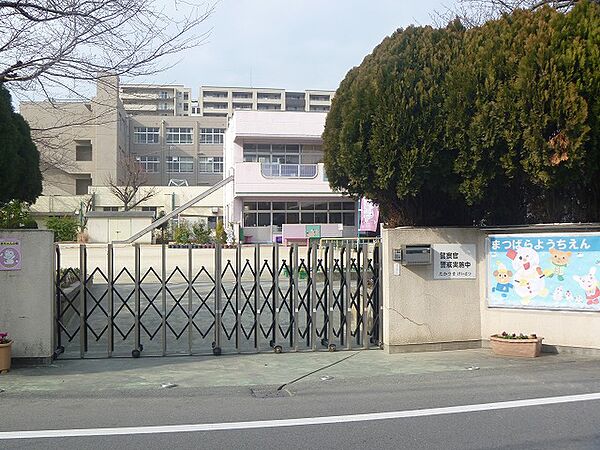 高槻市立松原幼稚園（1242m）