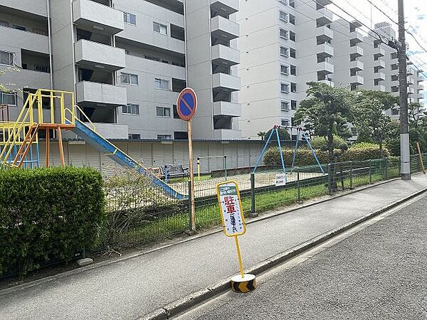現地公園