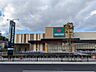 周辺：マルヤス島本駅前店（1276m）