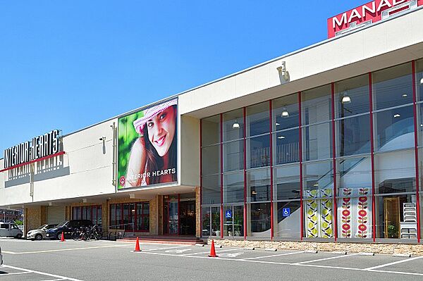 マナベインテリアハーツ高槻店（725m）