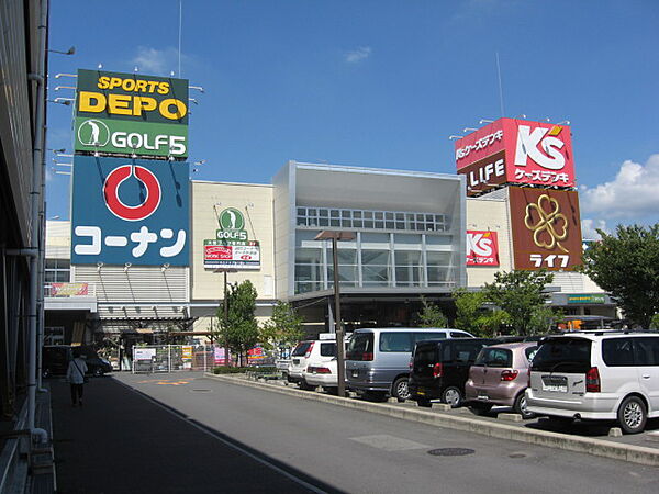 ホームセンターコーナン 高槻城西店（685m）