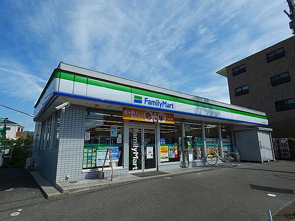 ファミリーマート 真上二丁目店（274m）
