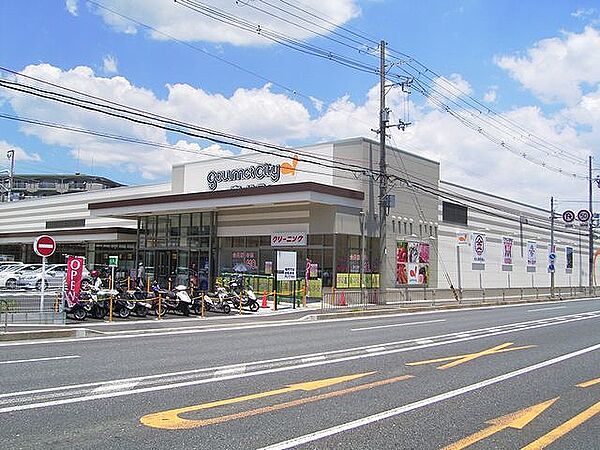 グルメシティ水無瀬店（672m）