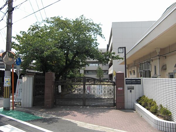 吹田市立山田第二小学校（855m）