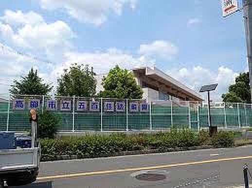 高槻市立五百住幼稚園（335m）