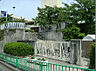 周辺：茨木市立沢池小学校（1417m）