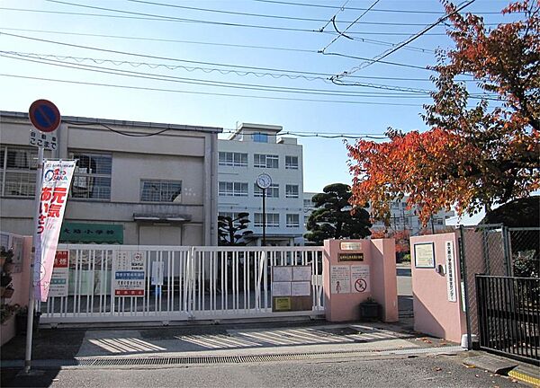 高槻市立赤大路小学校（1077m）