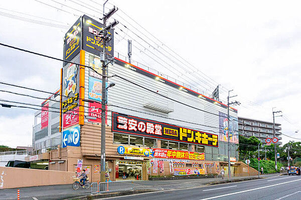 MEGAドン・キホーテ茨木店（411m）