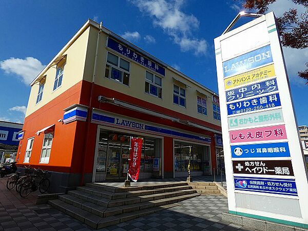 ローソン 高槻奈佐原二丁目店（465m）