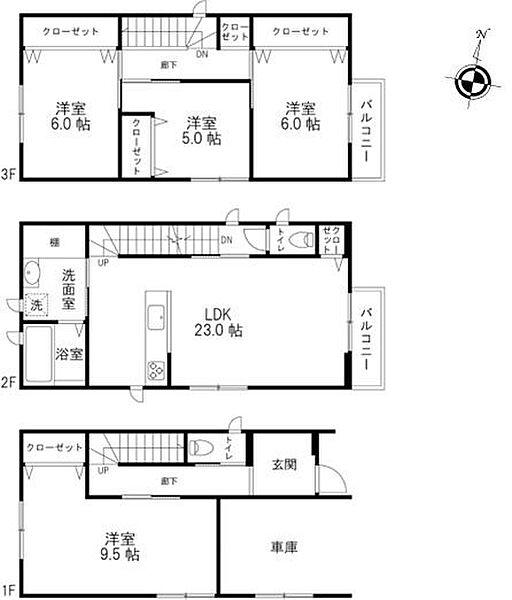 ■参考建物プラン土地建物セット価格4050万2千円（税込）。※別途（税込）建築確認費60万円/地盤調査・改良費70万円/外構工事費70万円。