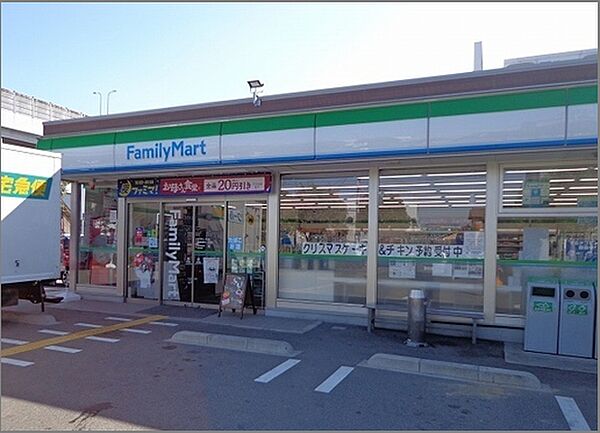 ファミリーマート 摂津鳥飼店（804m）
