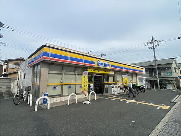 ミニストップ 茨木春日店（220m）