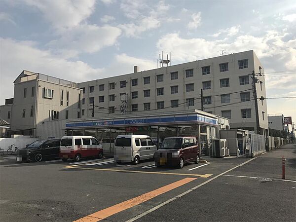 ローソン 茨木平田一丁目店（320m）