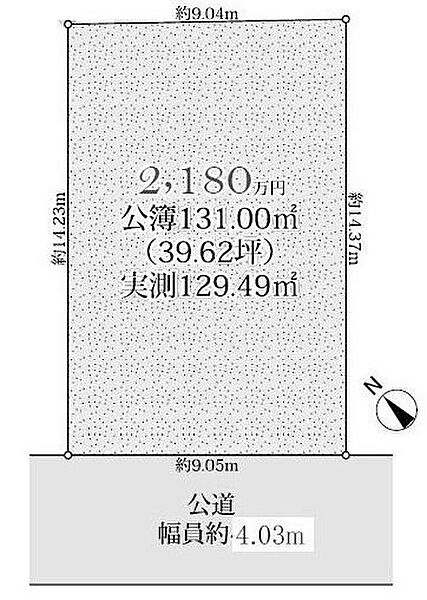 区画図：327002860066