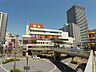 周辺：高槻阪急スクエア（1119m）