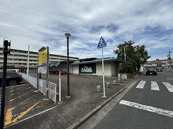 阪急OASIS（オアシス） 富田店（618m）