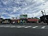 周辺：業務スーパー 南富田店（512m）