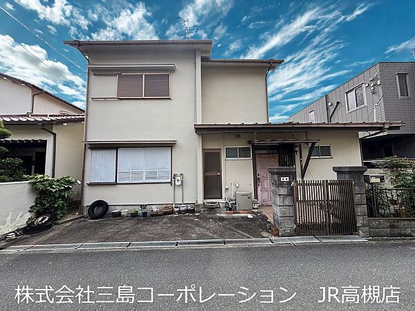 〇高低差無し