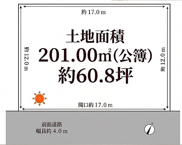 区画図：327002957156