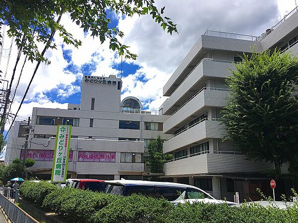 みどりヶ丘病院（2239m）