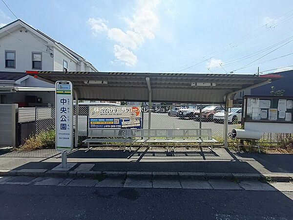 最寄りのバス停
