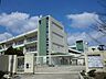 周辺：茨木市立郡山小学校（546m）