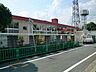 周辺：茨木市立郡幼稚園（1236m）