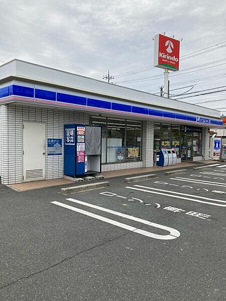 ローソン 茨木畑田町店（527m）
