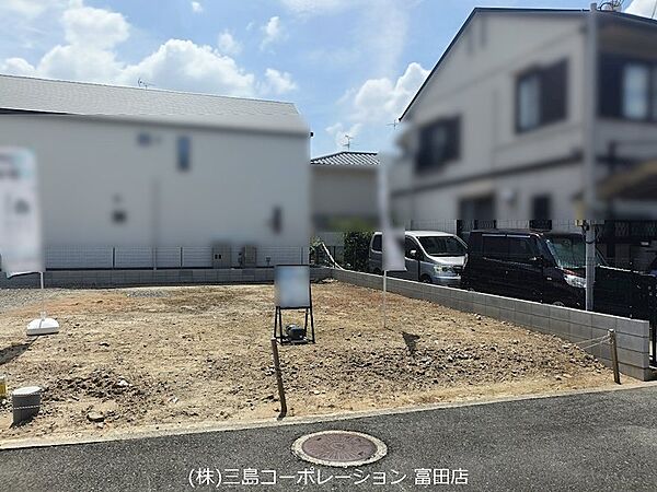 現地