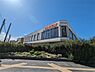 周辺：スーパーマーケット コノミヤ 摂津市駅前店（682m）