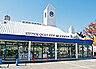 周辺：いかりスーパーマーケット高槻店（695m）