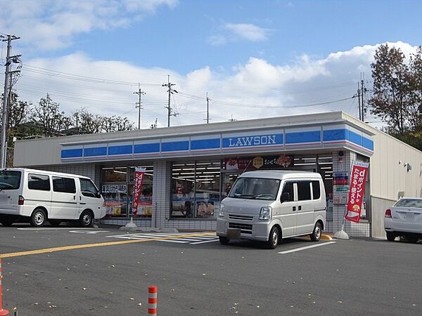 ローソン 高槻芝谷町店（974m）
