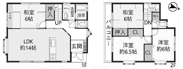 間取り：327002926209
